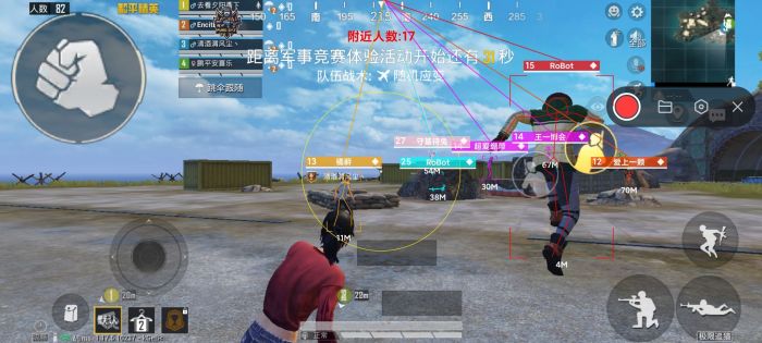 免费挂 锁头 透视 锁血 - 多功能轻量级外挂推荐